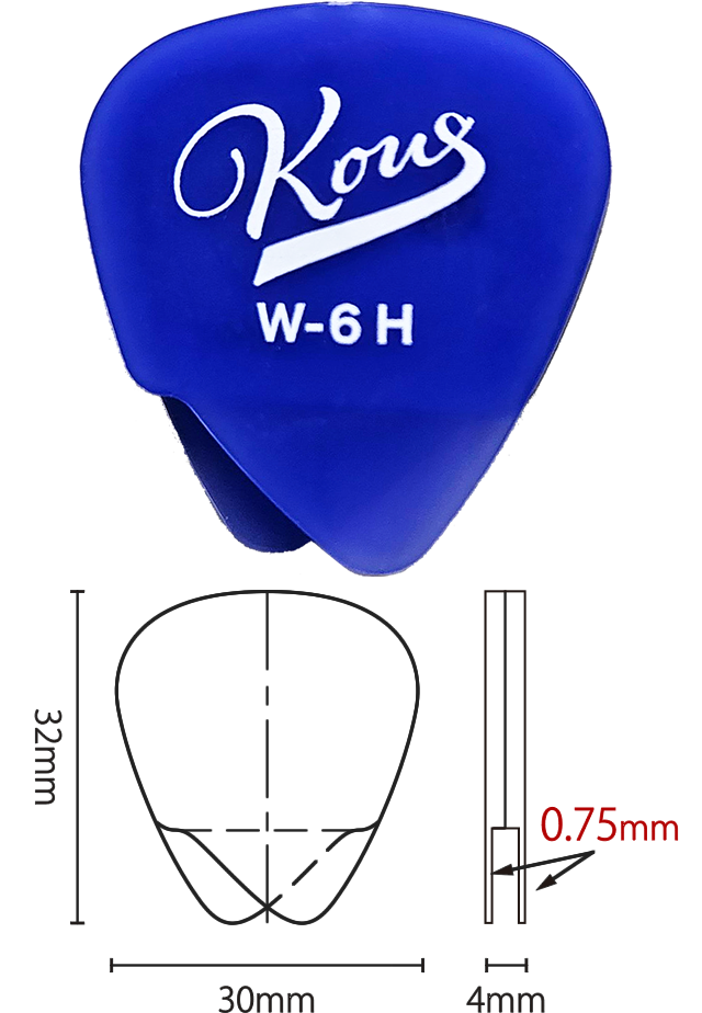 Kous W-6H レイヤードピック寸法図