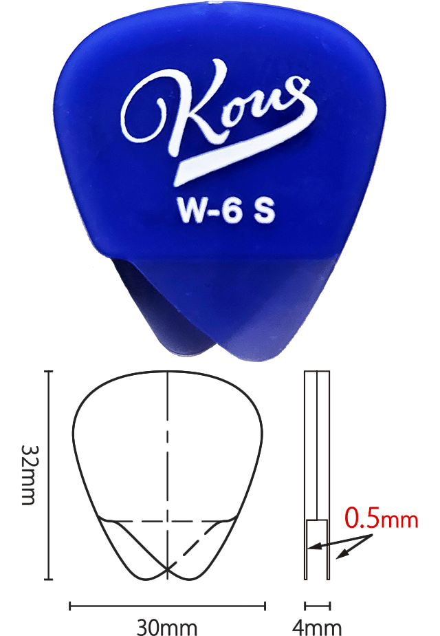 Kous W-6S レイヤードピック寸法図